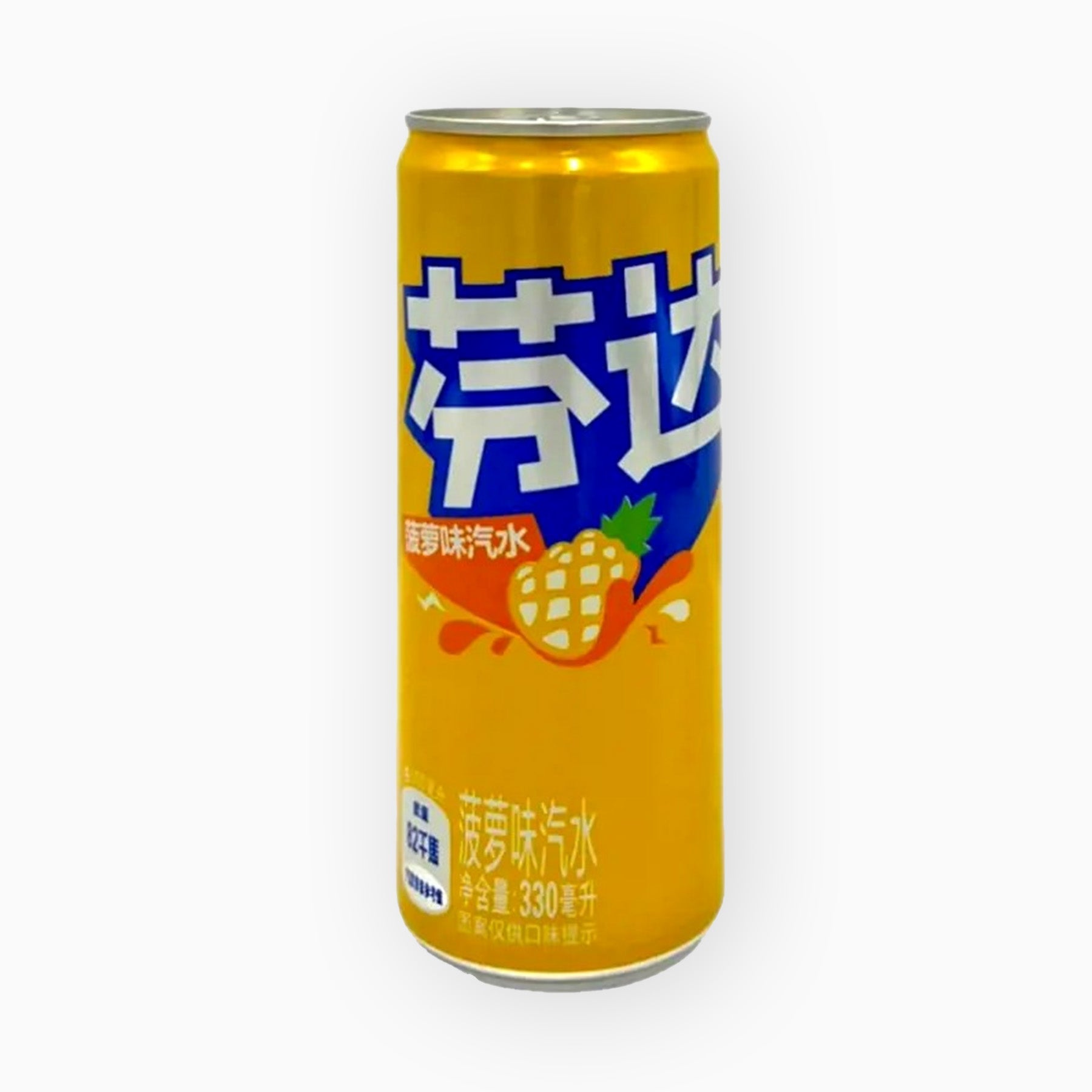 Fanta Pineapple China Edition 330 Ml
