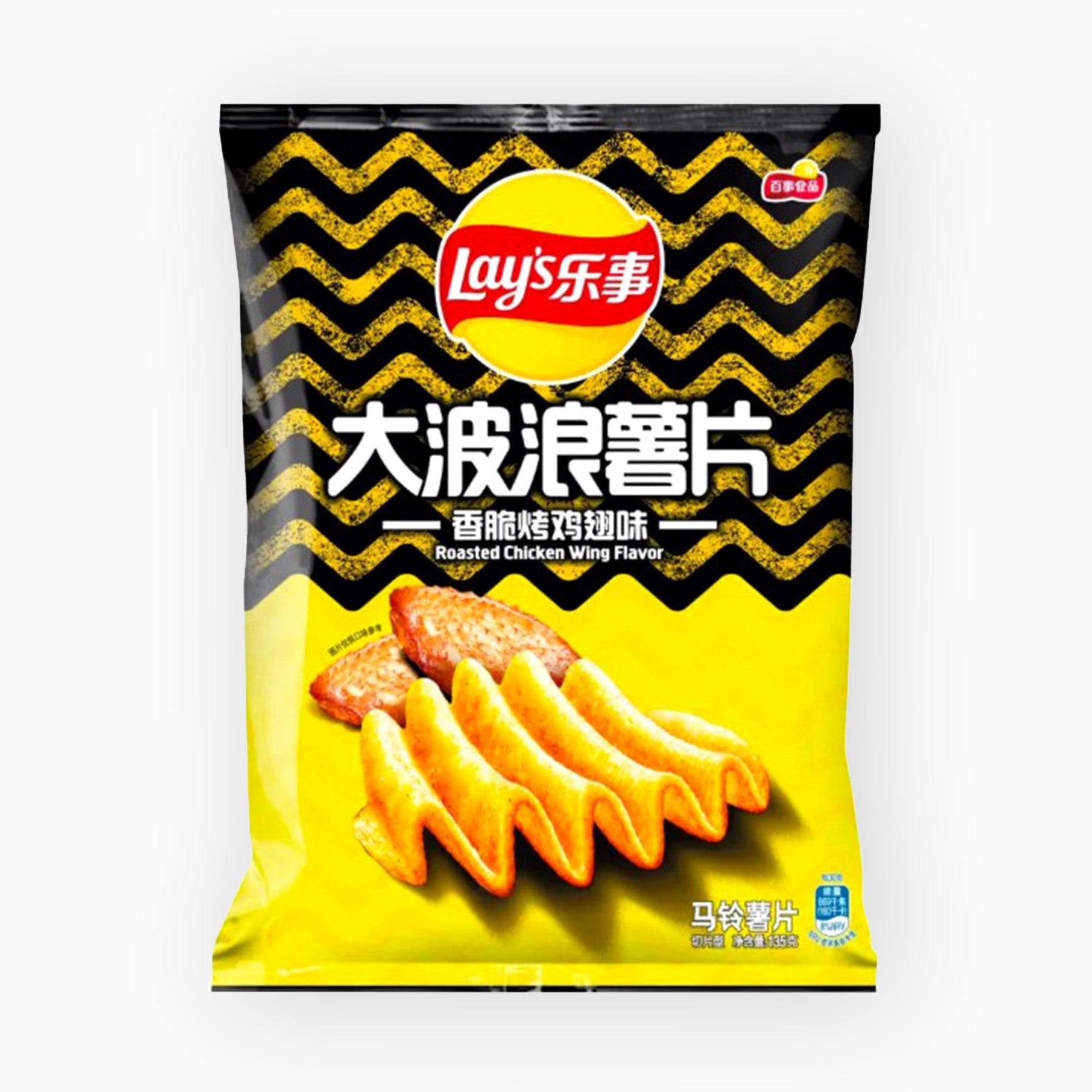 Lays Big Waves Crispy Chicken 70 G 6924743918658