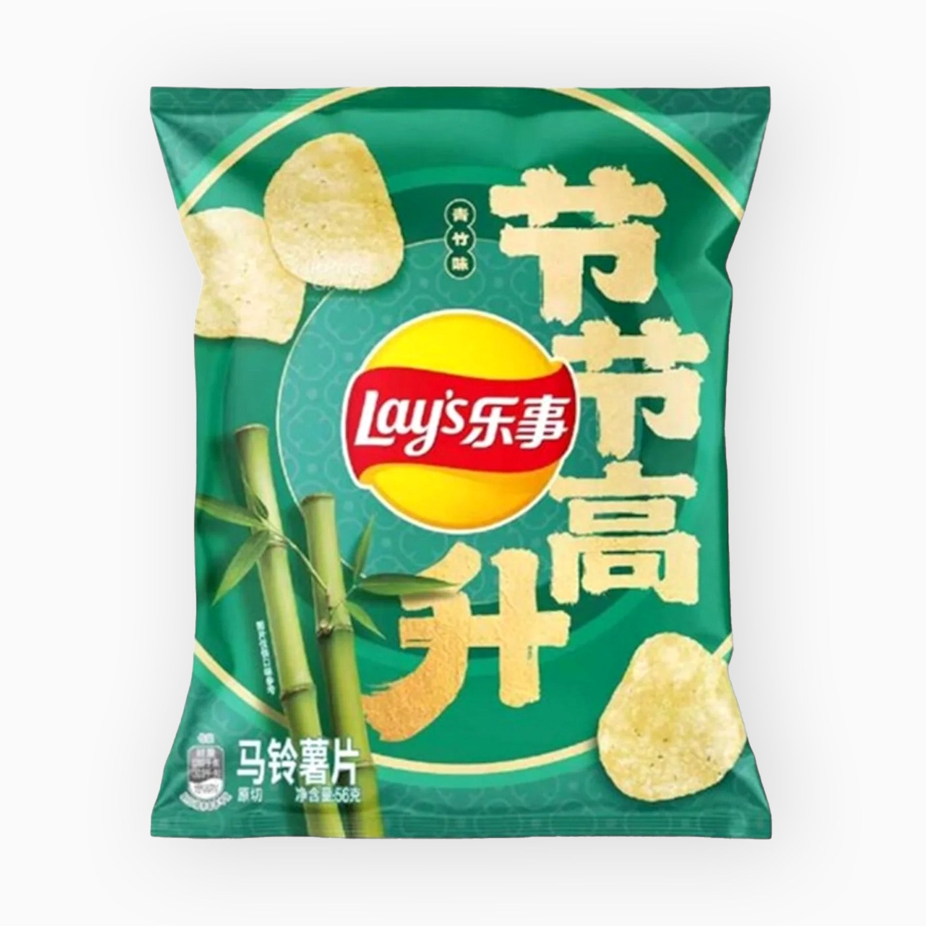 Lays Chips Bamboo 56 G 6924743937130