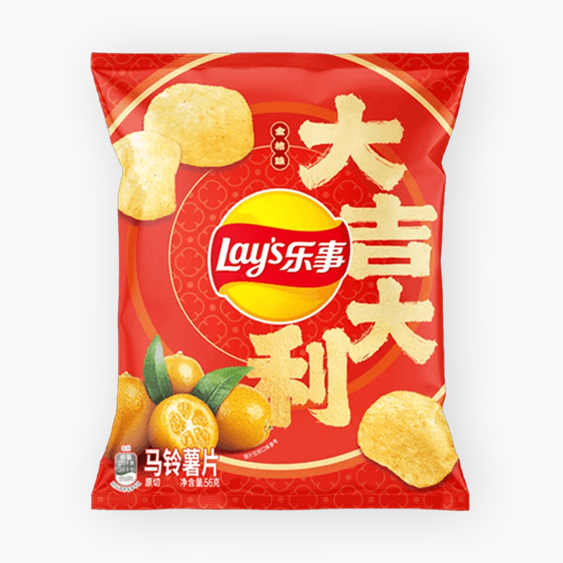 Lays Kumquat 56 G