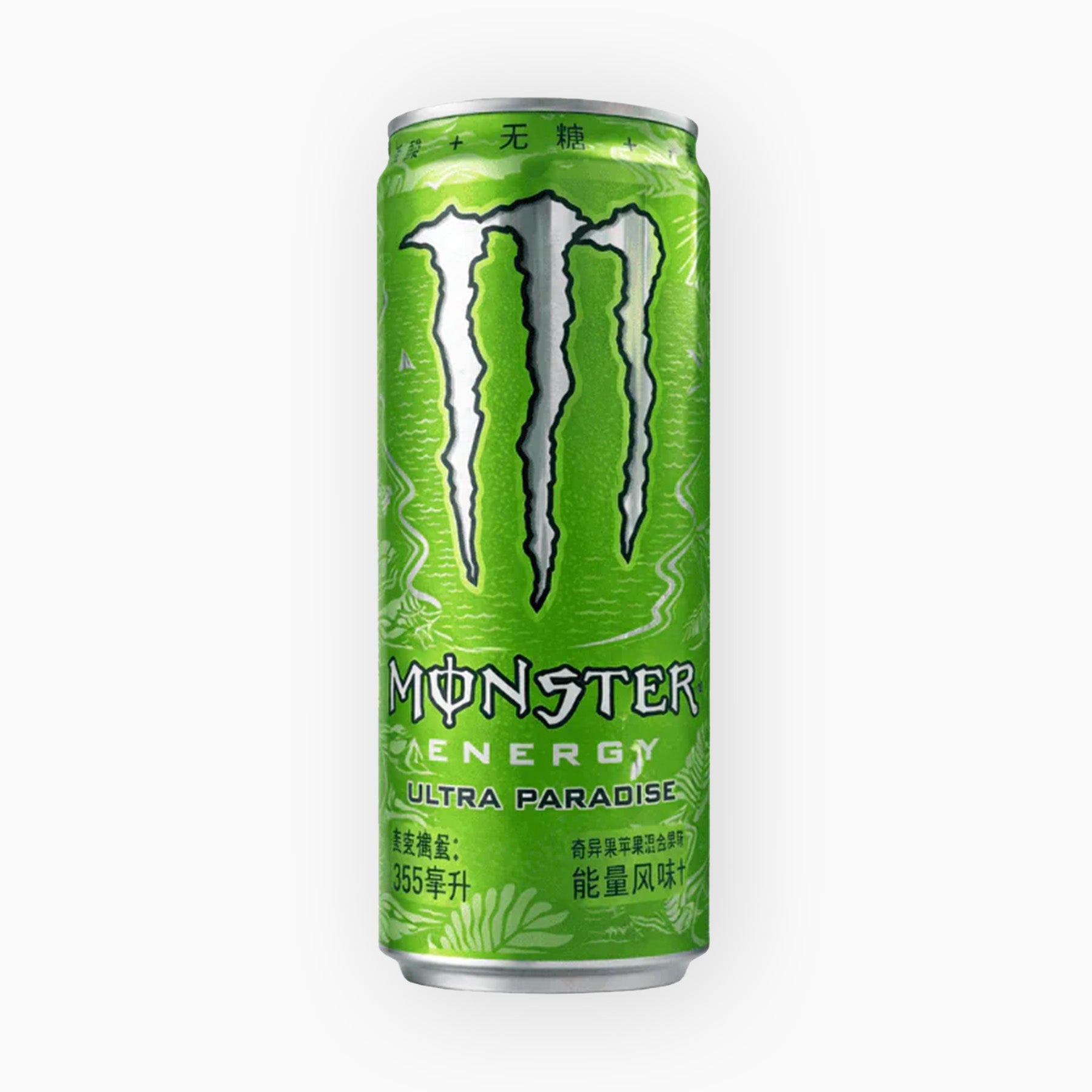 Monster Apple 330 Ml