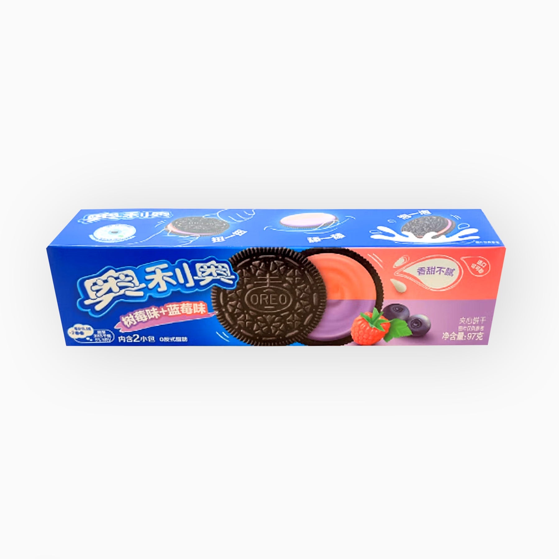 Oreo Blueberry Raspberry 97g 1