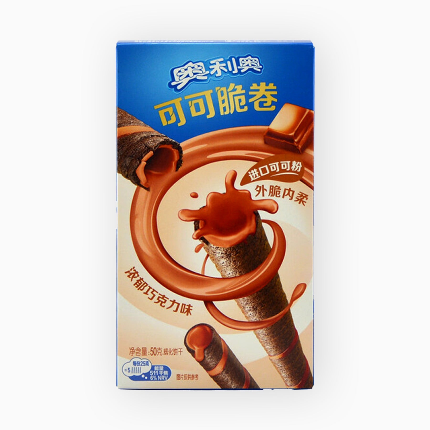 Oreo Cocoa Crisp Roll Chocolate 50 G
