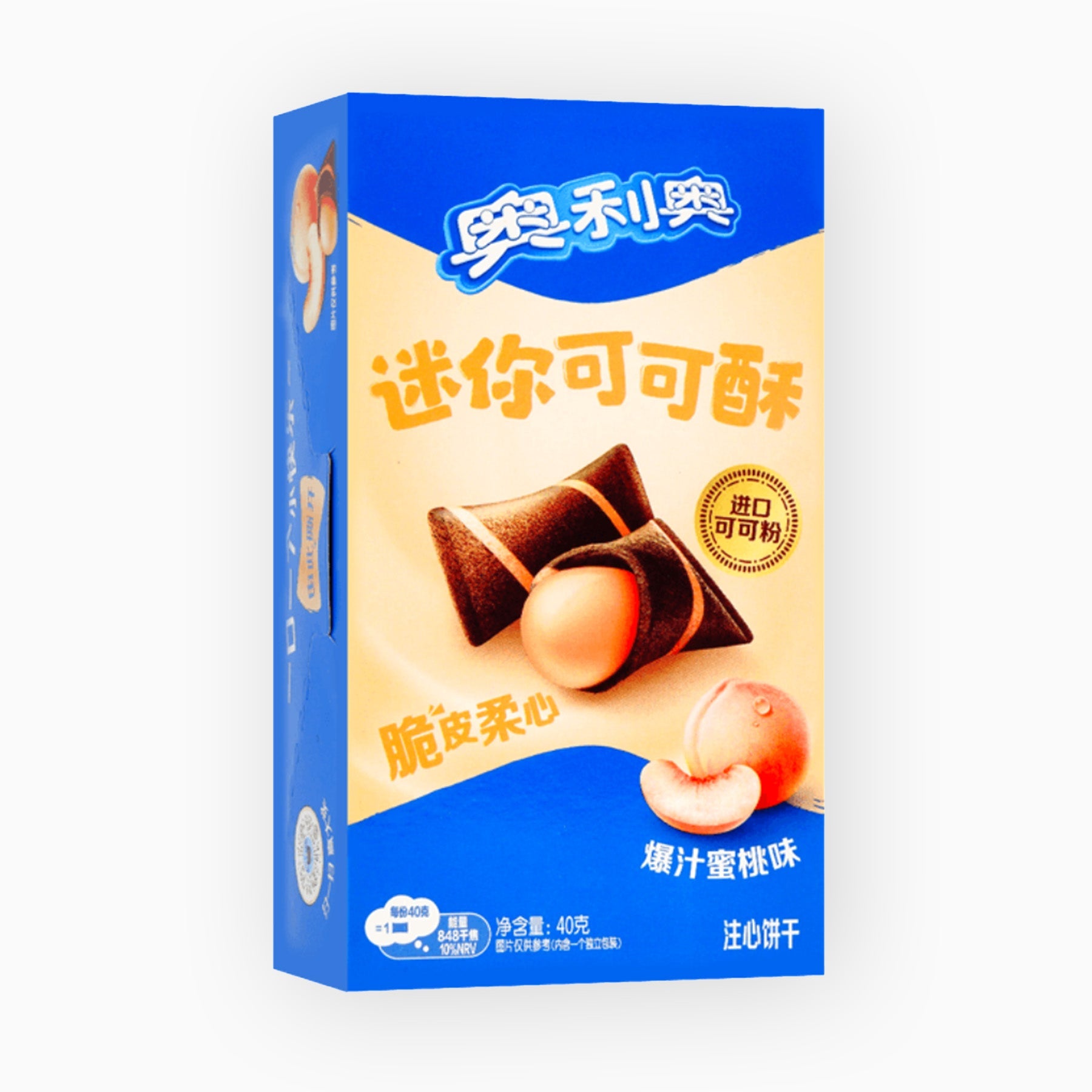 Oreo Mini Cocoa Crisp Peach 40 G