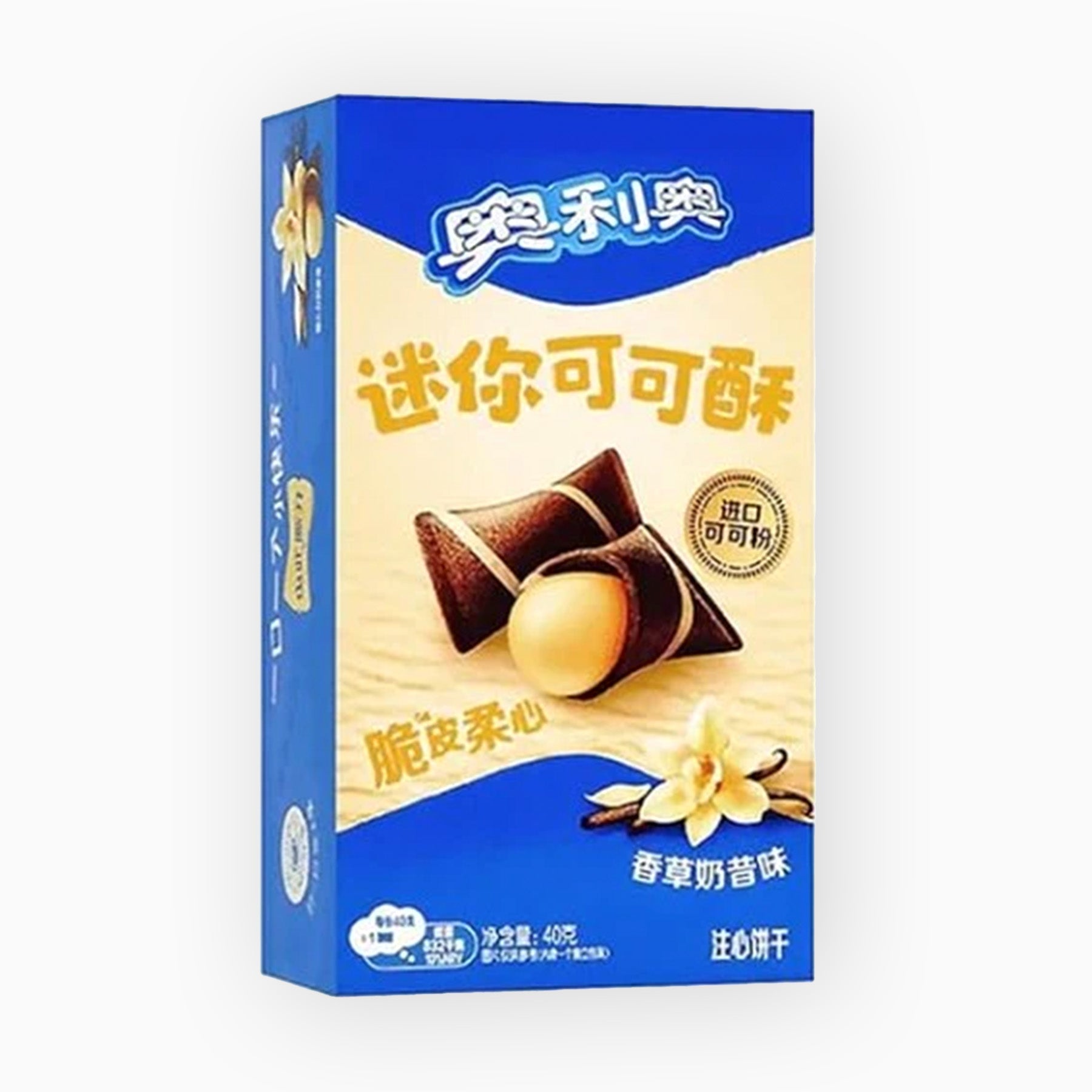 Oreo Mini Cocoa Crisp Vanilla Mousse 40 G
