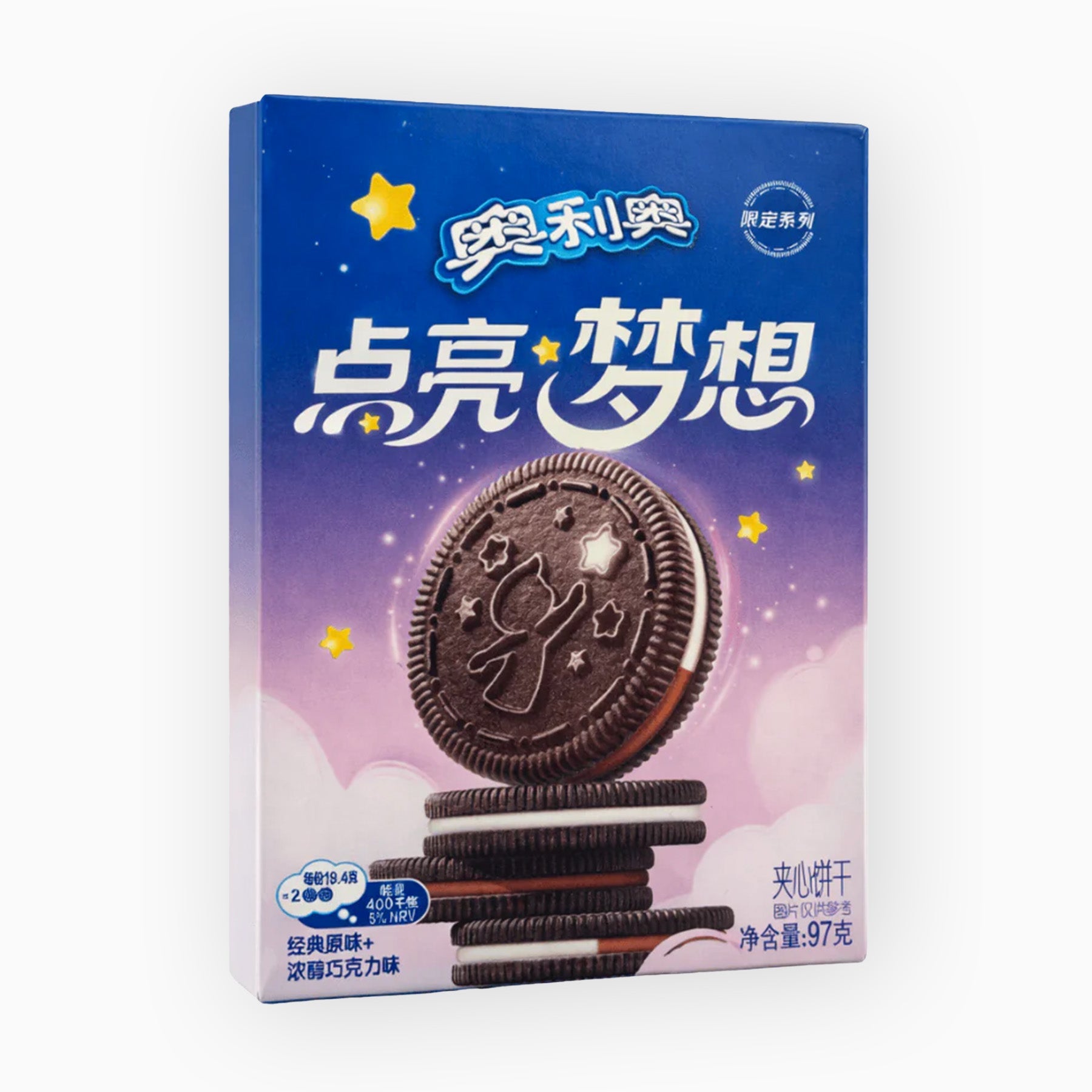 Oreo Super Dreamer 97 G