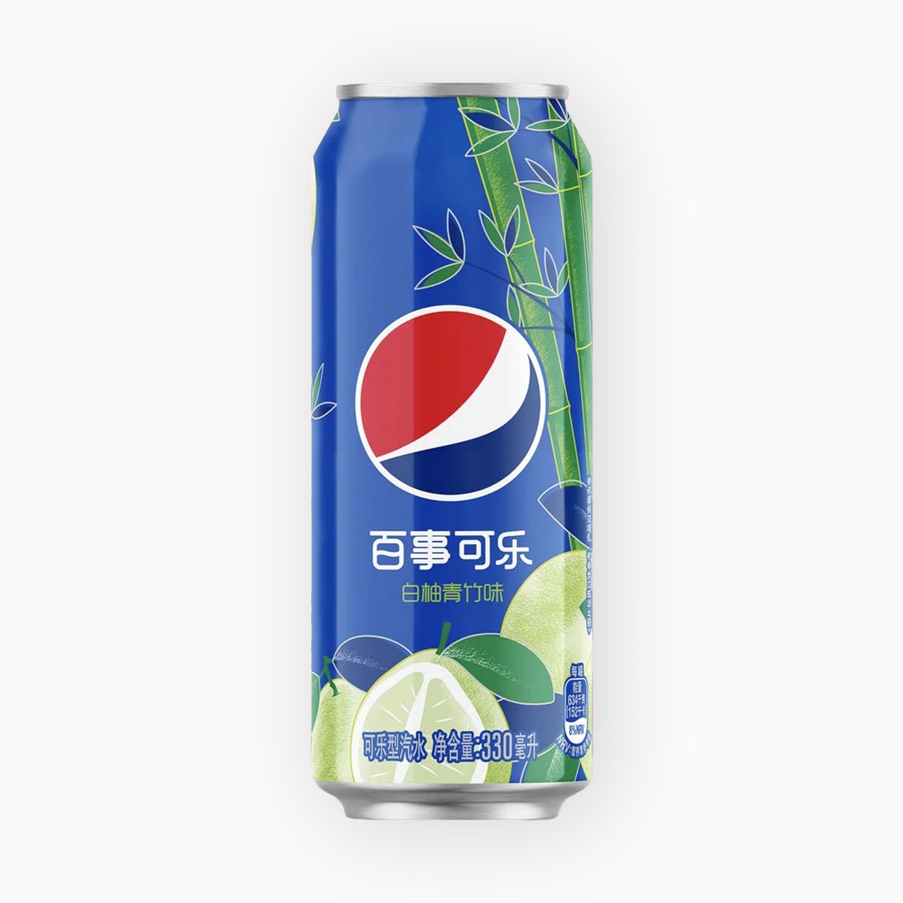 Pepsi Bamboo Grapefruit China Edition 330 Ml
