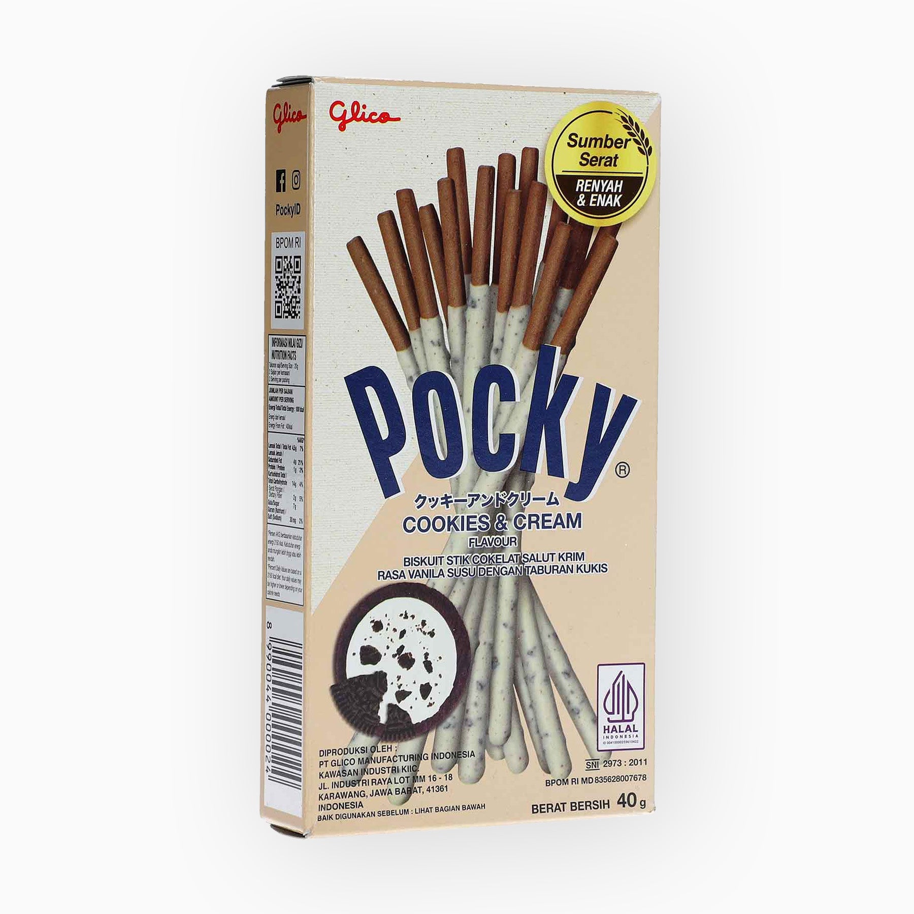 Pocky Cookies Cream 20 G